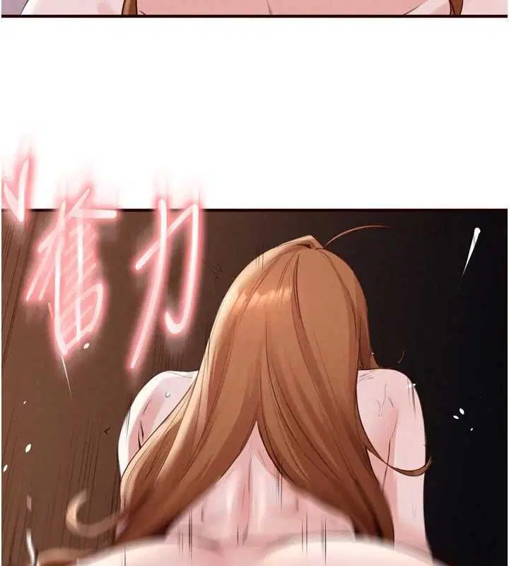 第87話-夫妻四人做愛房