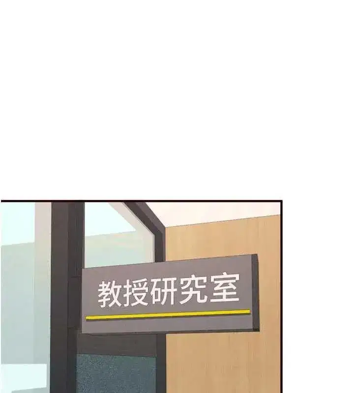 第173話
