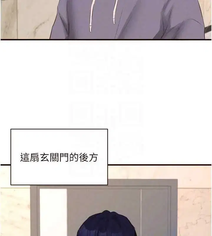 第173話