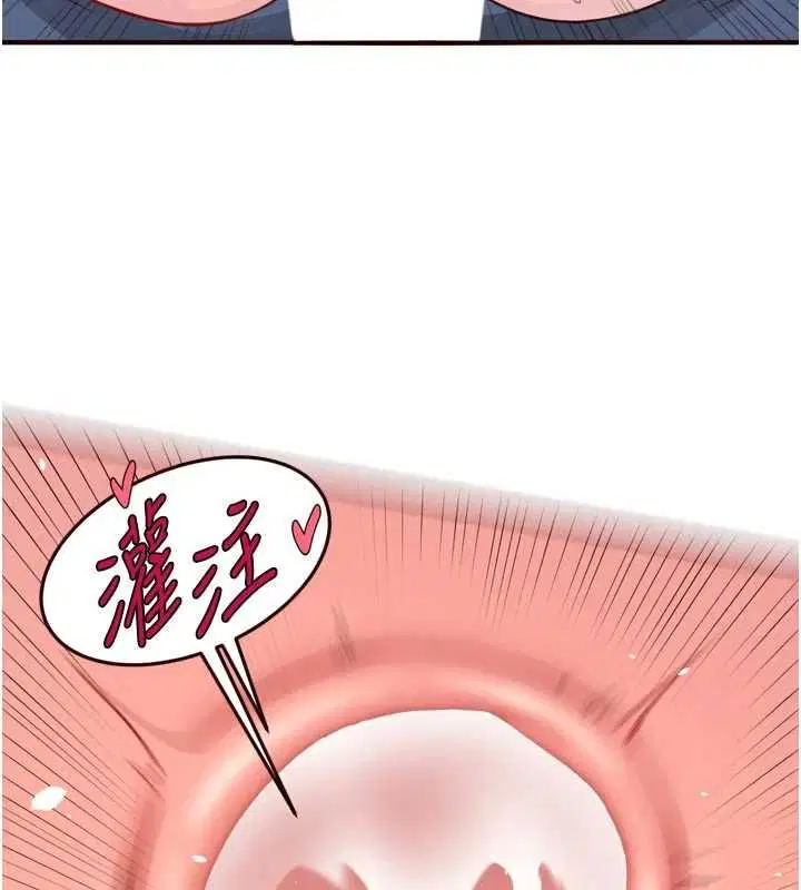 第174話