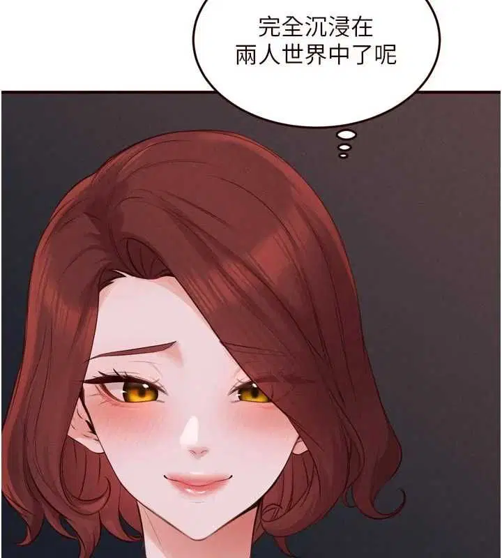 第174話