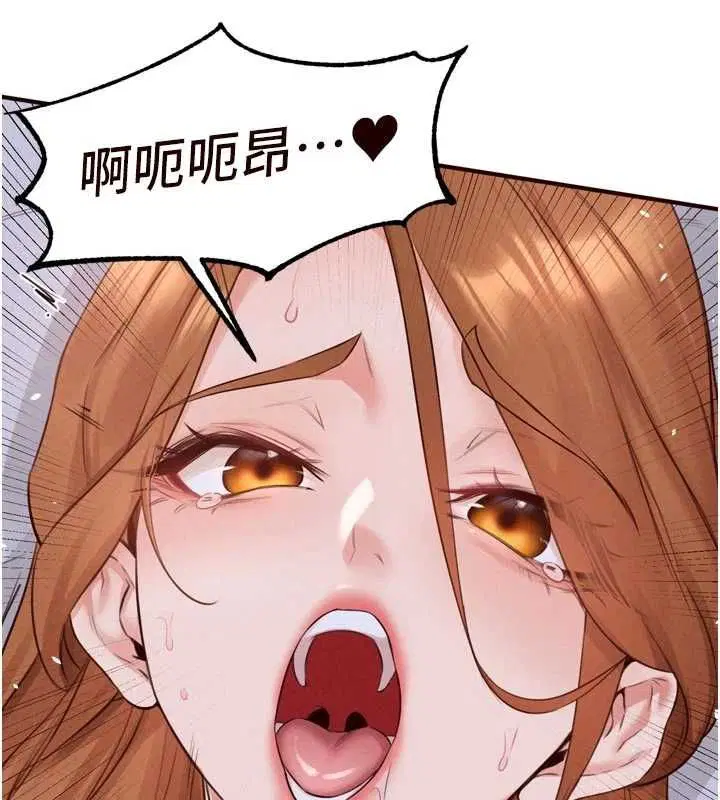 第174話