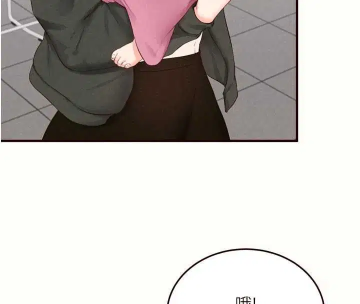 第174話