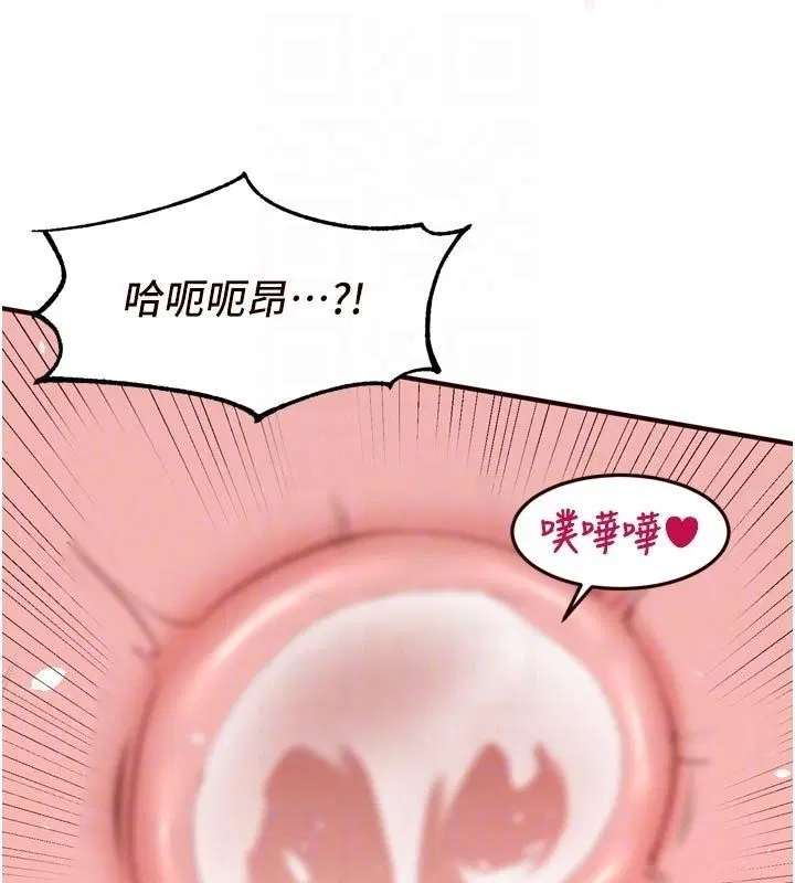 第176話