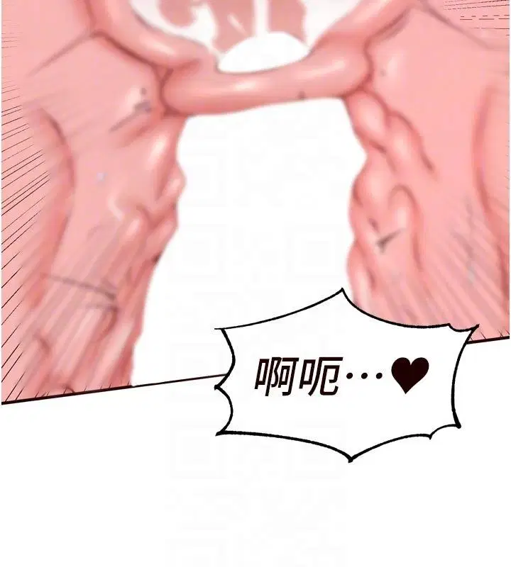 第176話