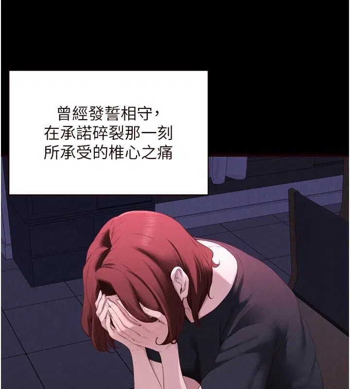 第176話