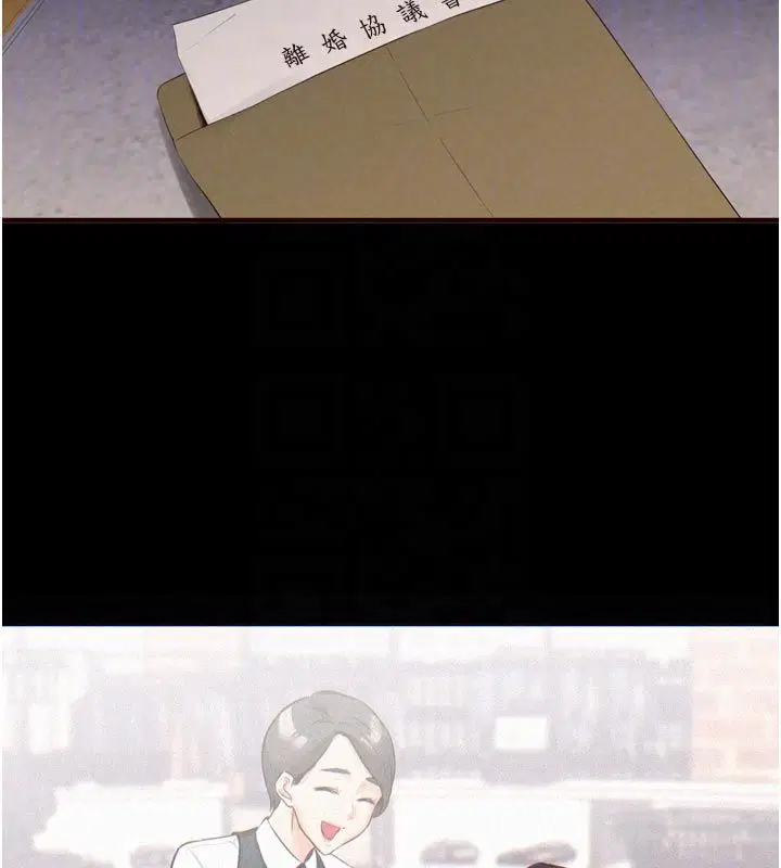 第176話