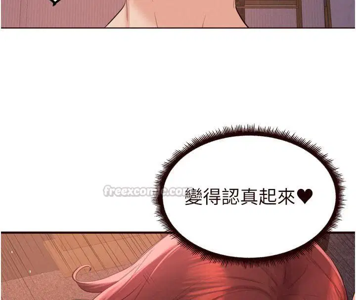 第176話