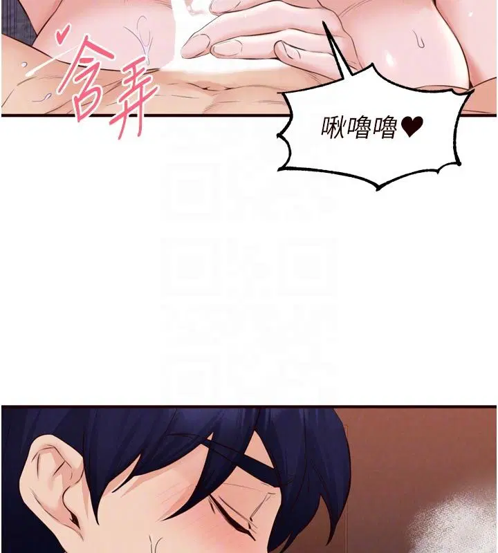 第176話