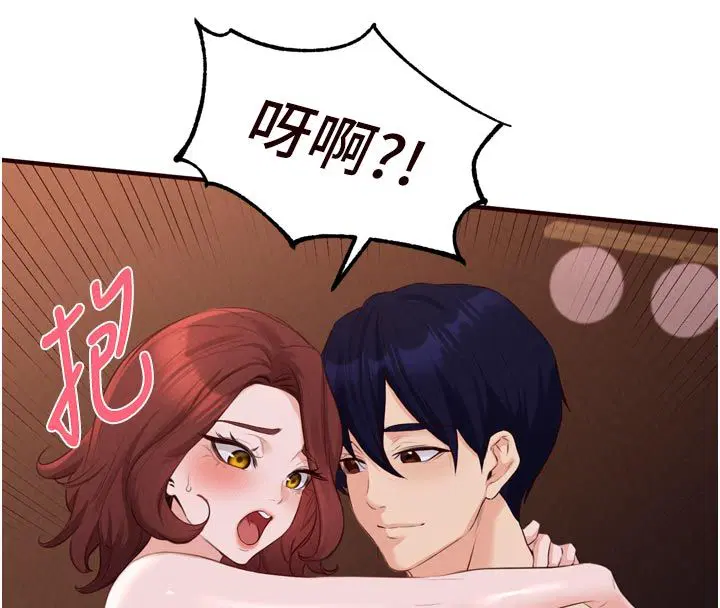 第176話
