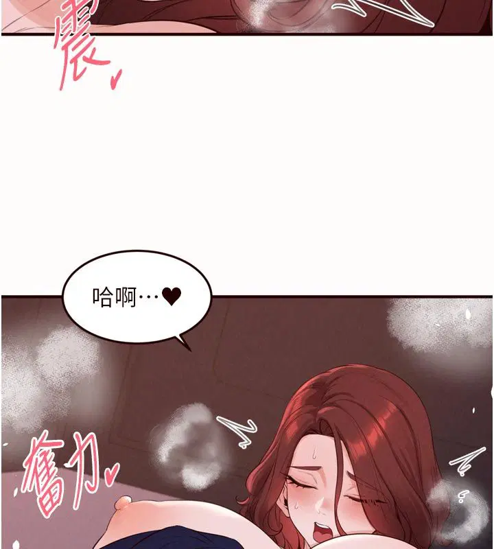 第176話