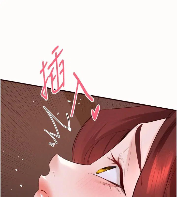 第176話