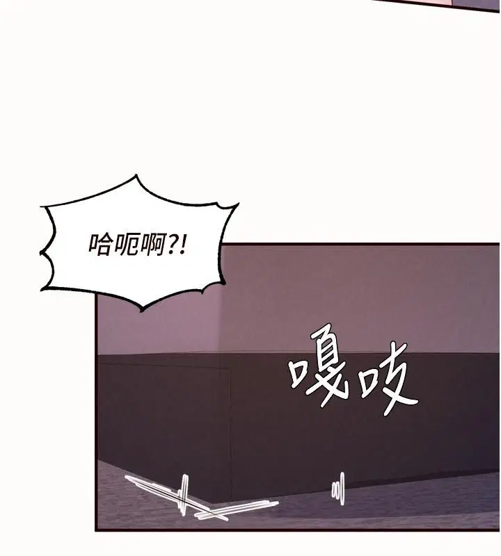 第176話