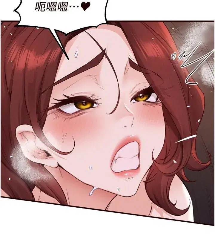 第177話