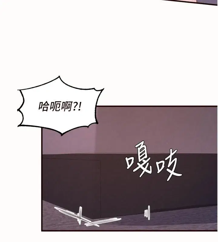 第177話