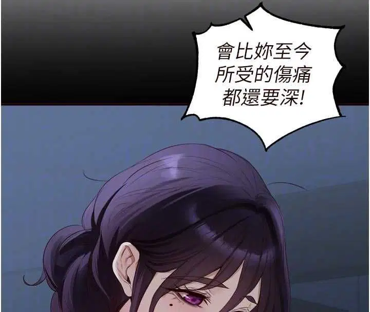 第178話