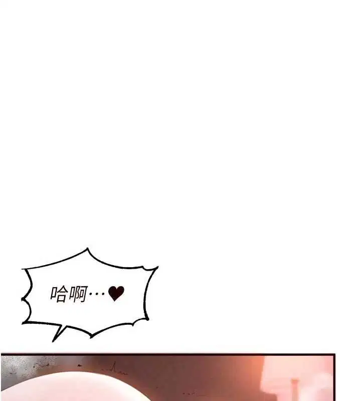 第178話
