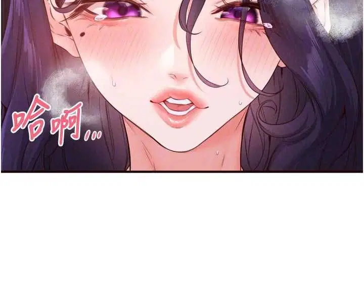 第178話