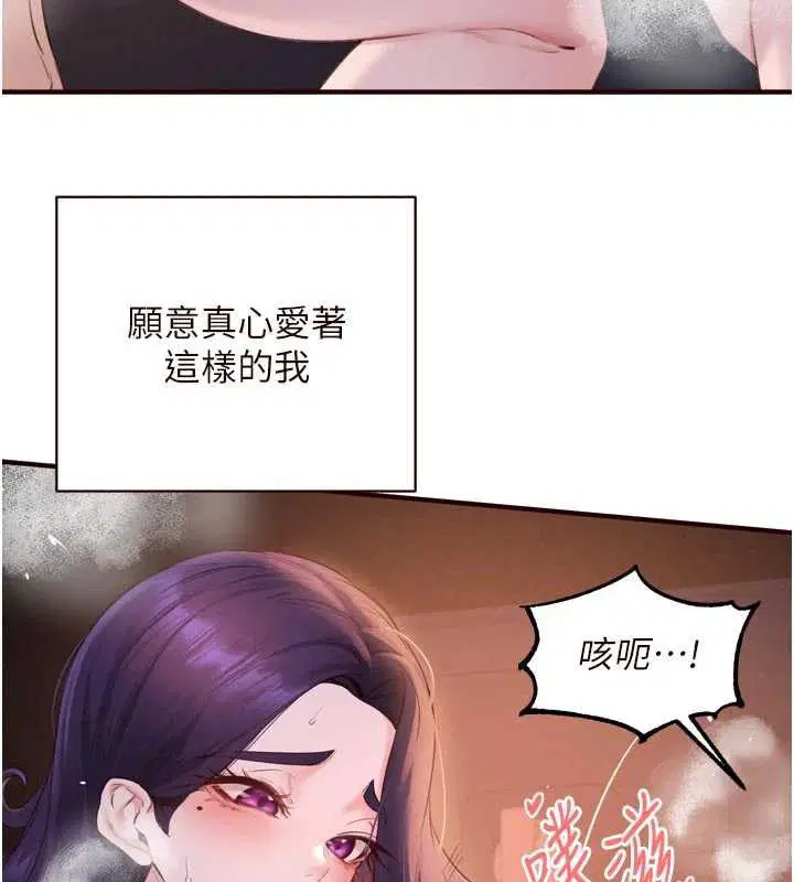 第178話