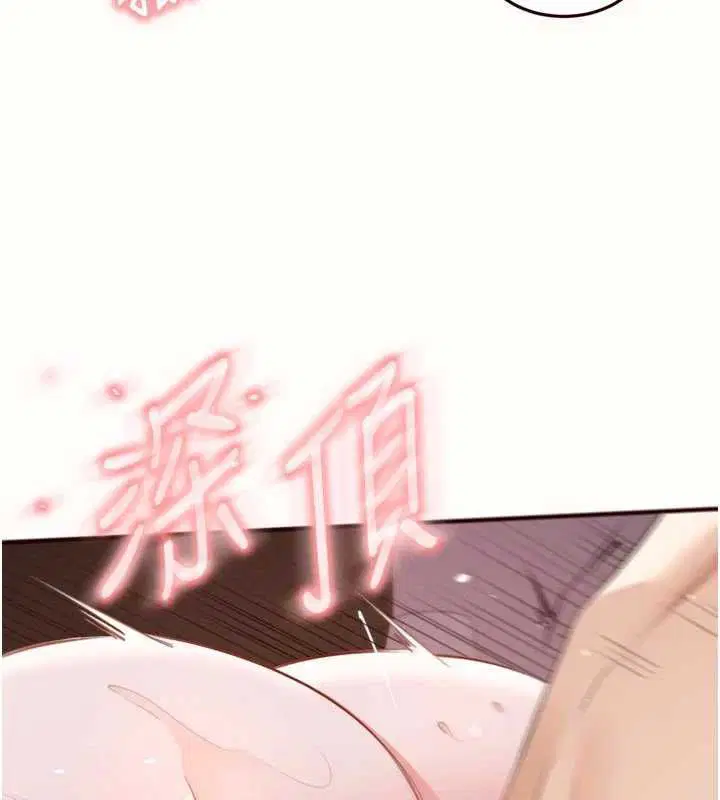 第178話