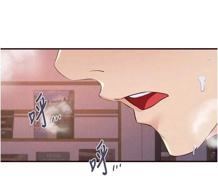 第178話