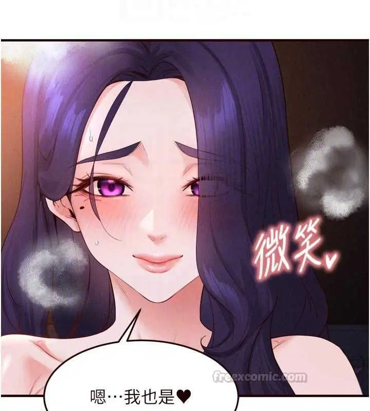 第178話