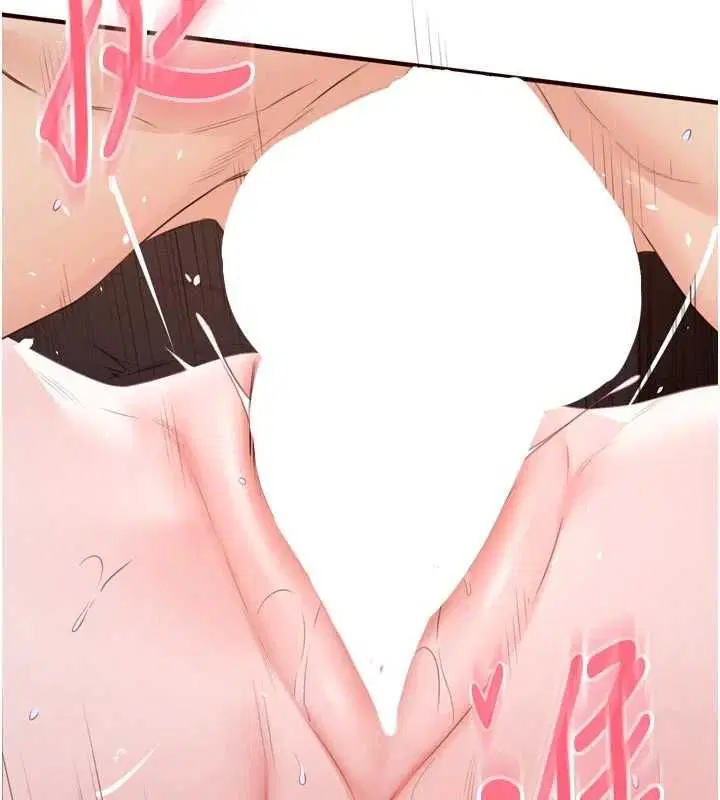 第178話