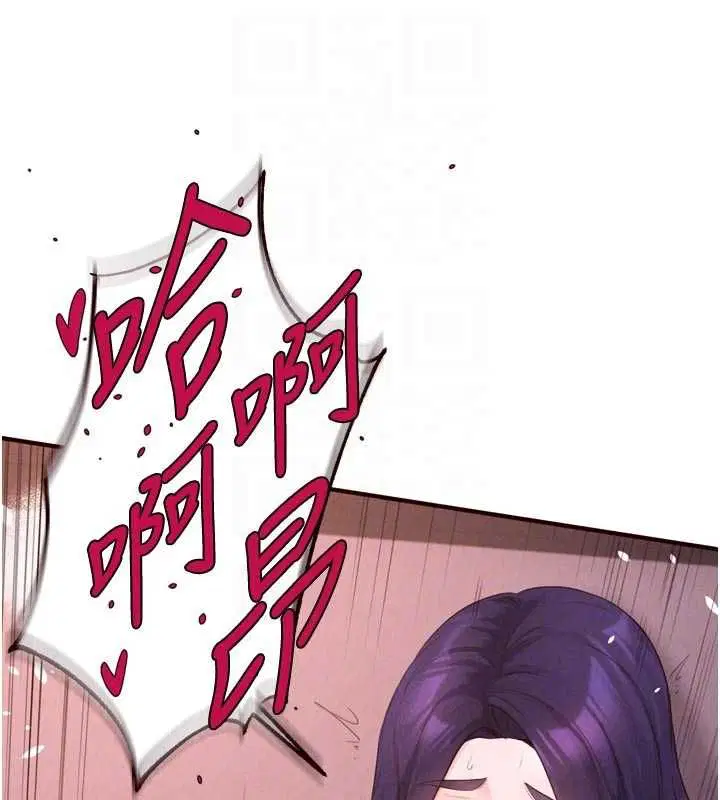 第178話