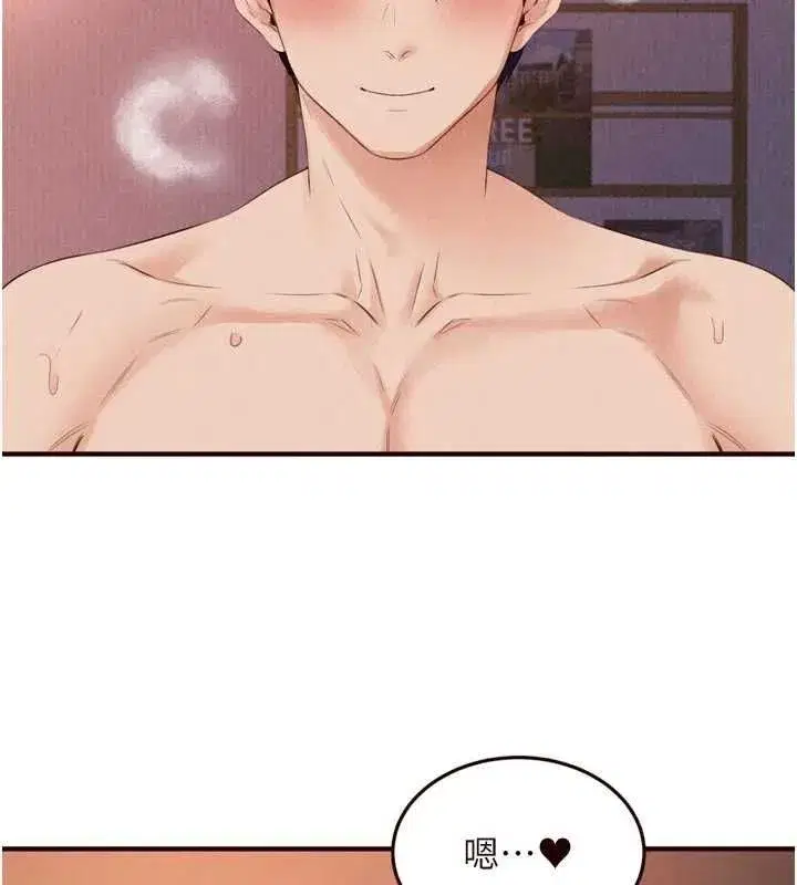 第179話