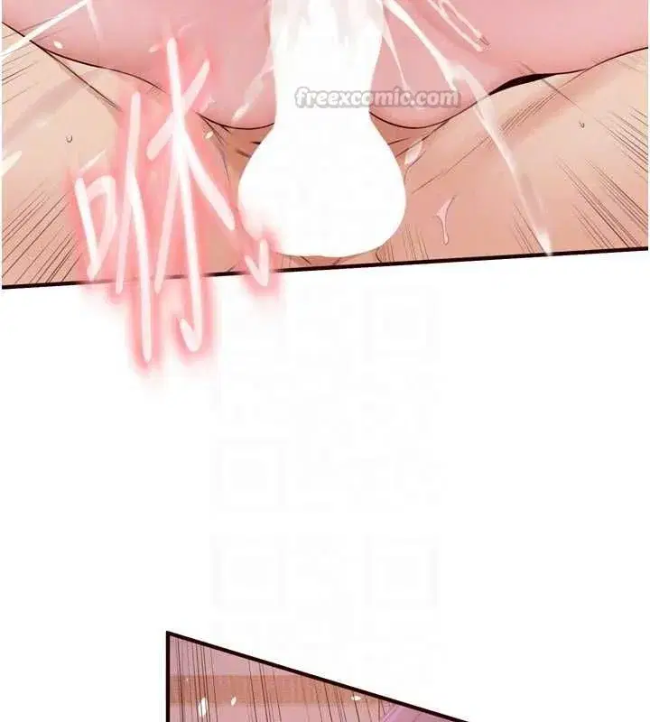 第179話