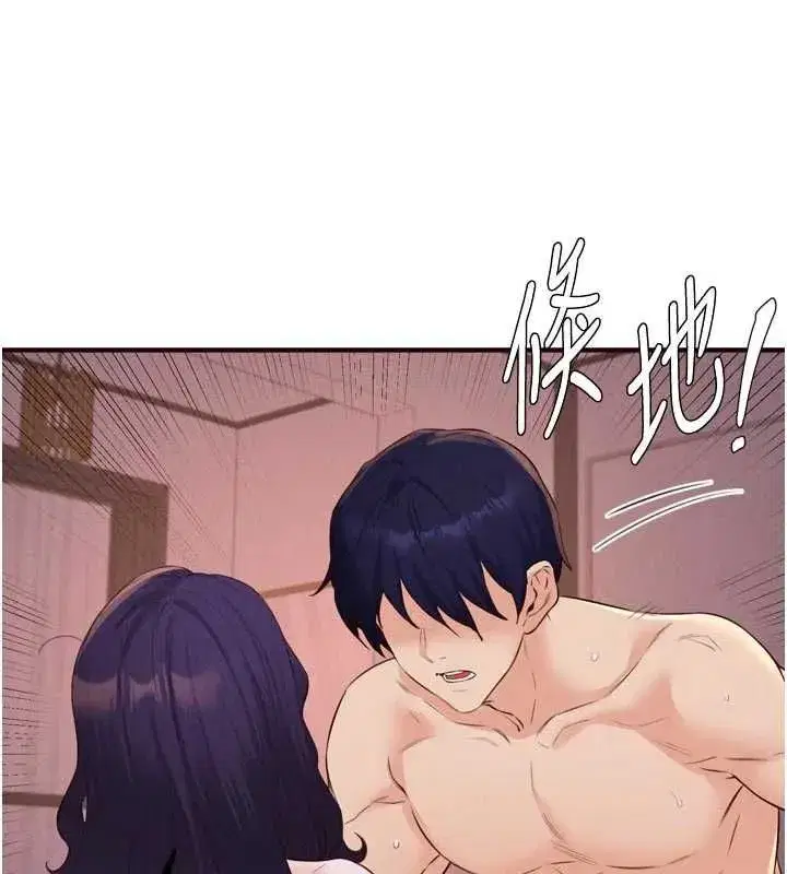 第179話