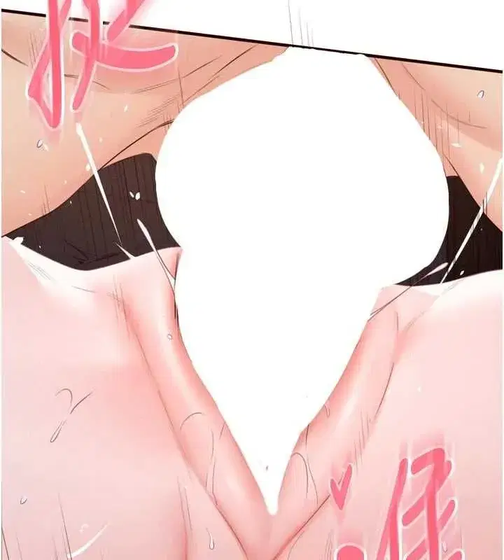 第179話