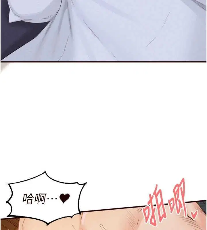 第180話