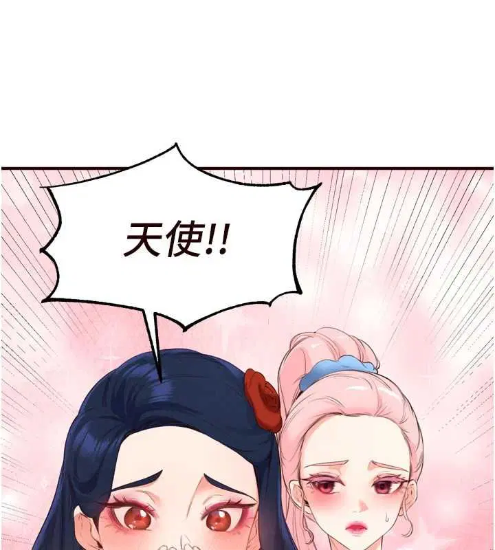 第180話