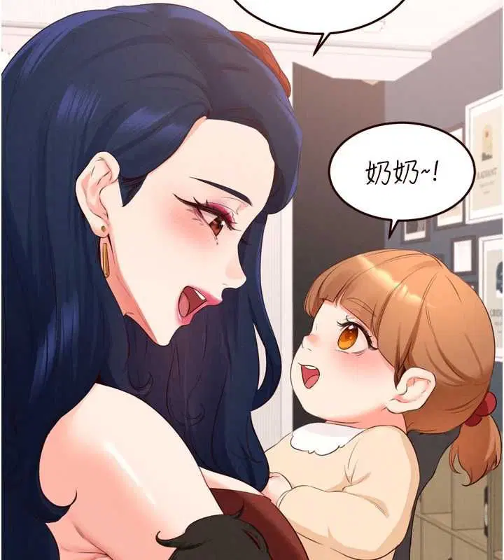 第180話