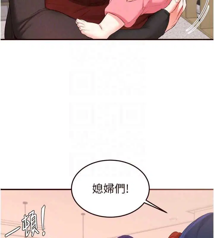 第180話