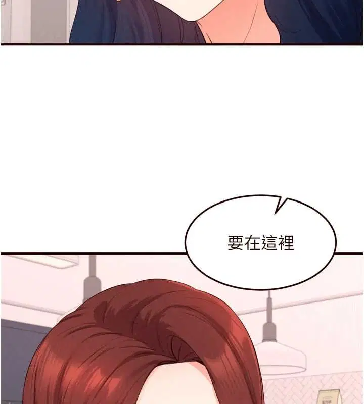第180話