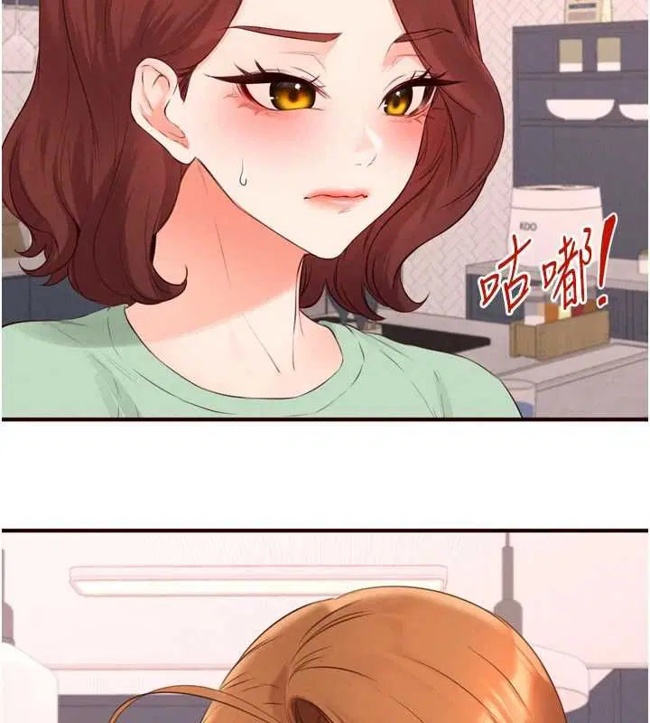 第180話