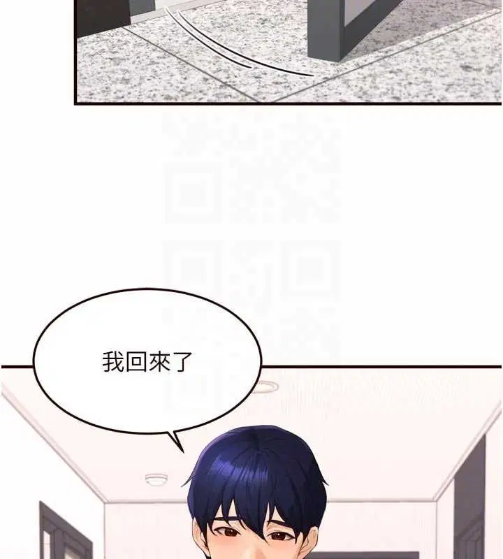 第180話