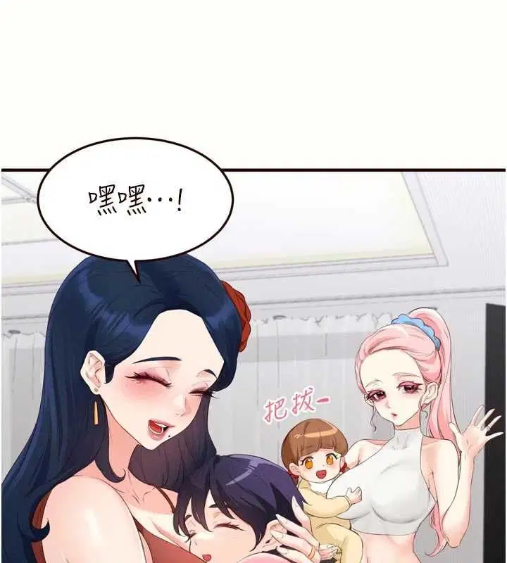 第180話