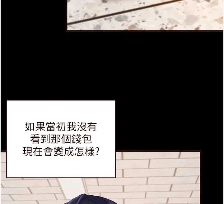 第180話