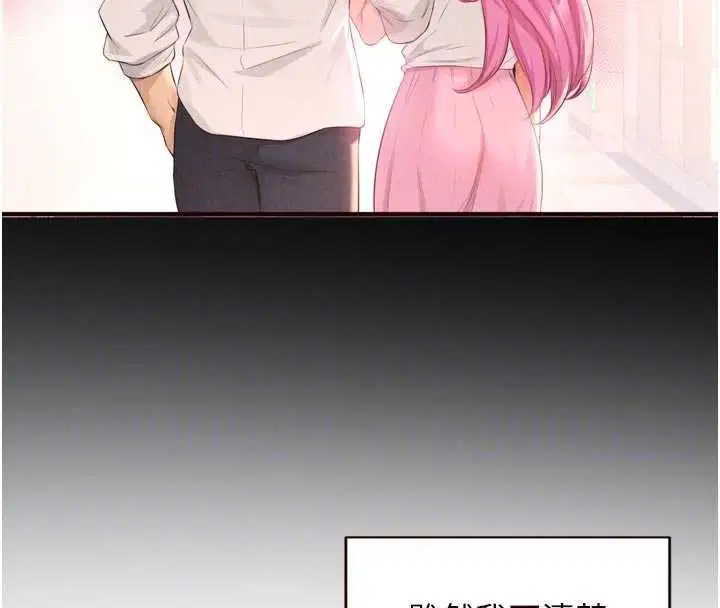 第180話