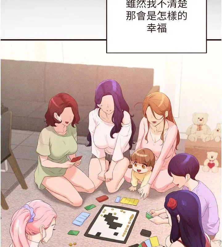 第180話