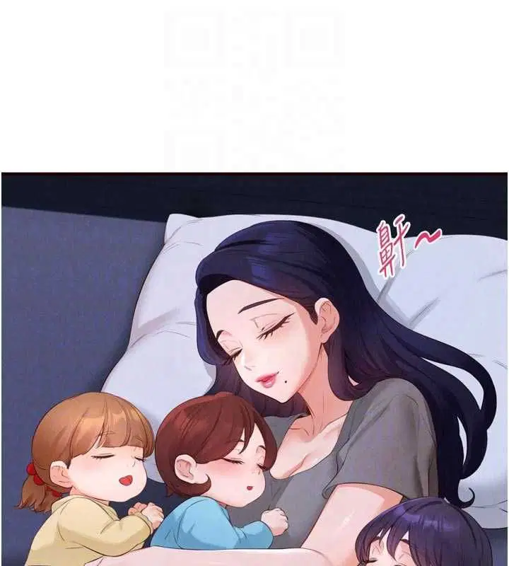 第180話