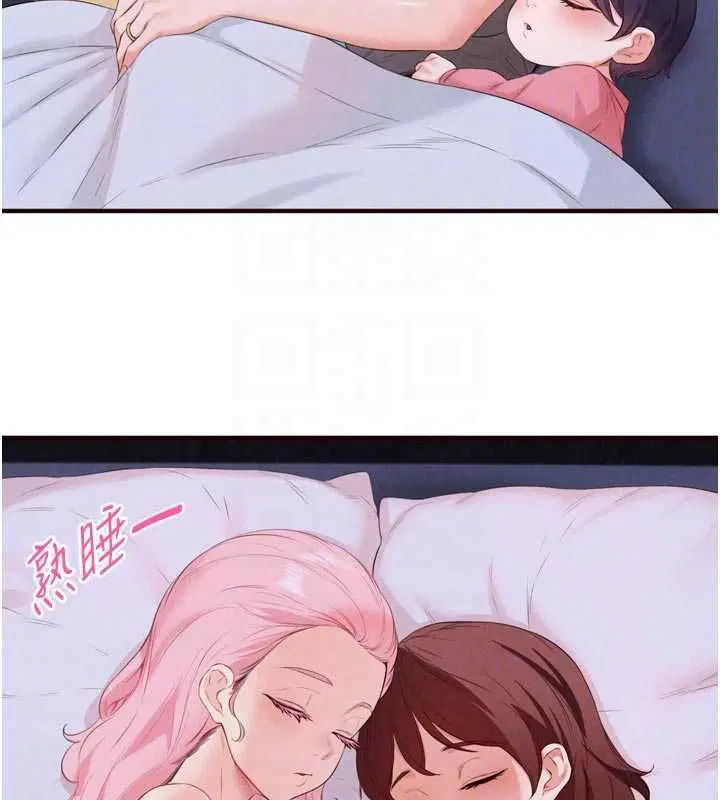 第180話
