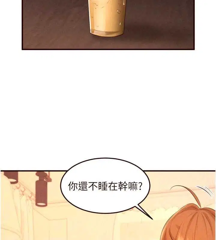 第180話