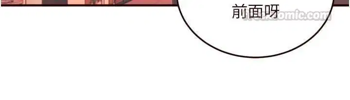 第180話