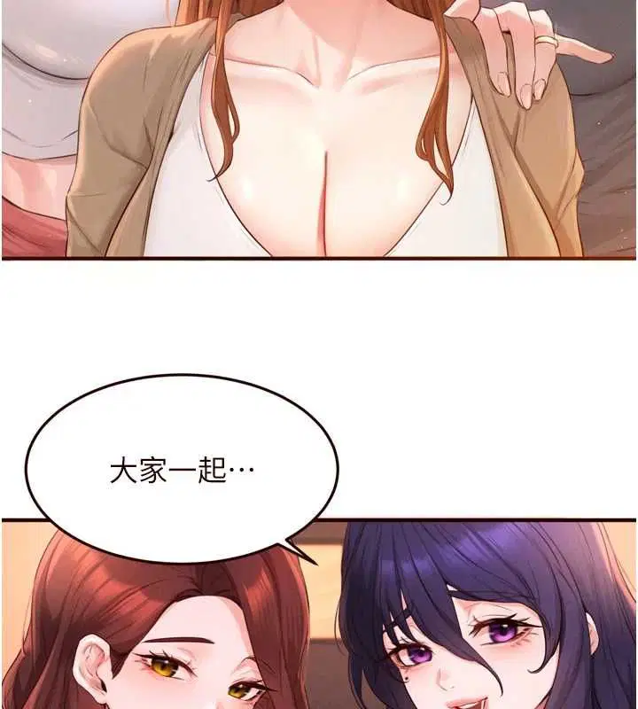 第180話