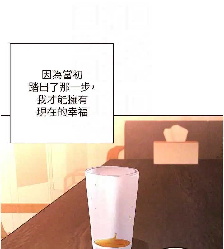 第180話