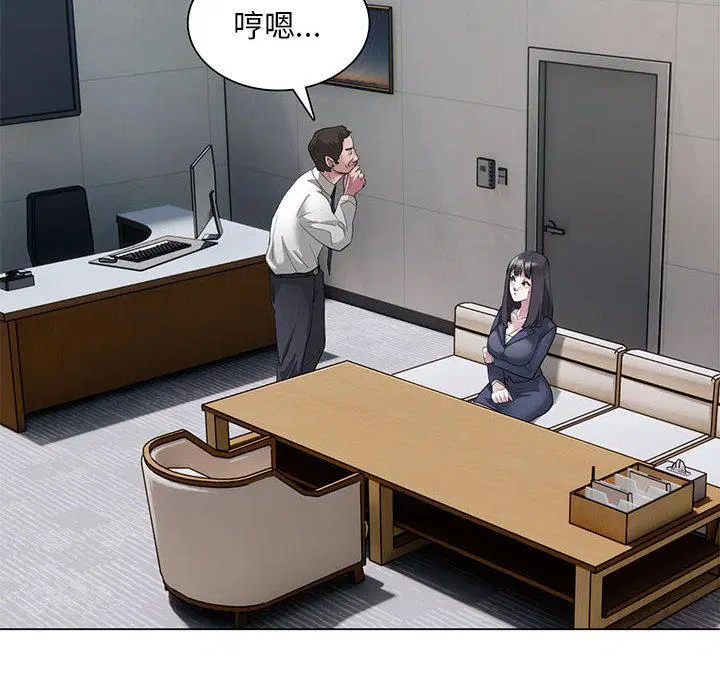 第1話